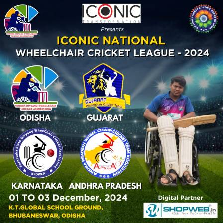 In December, Odisha will host the first-ever iconic national wheelchair cricket tournament.