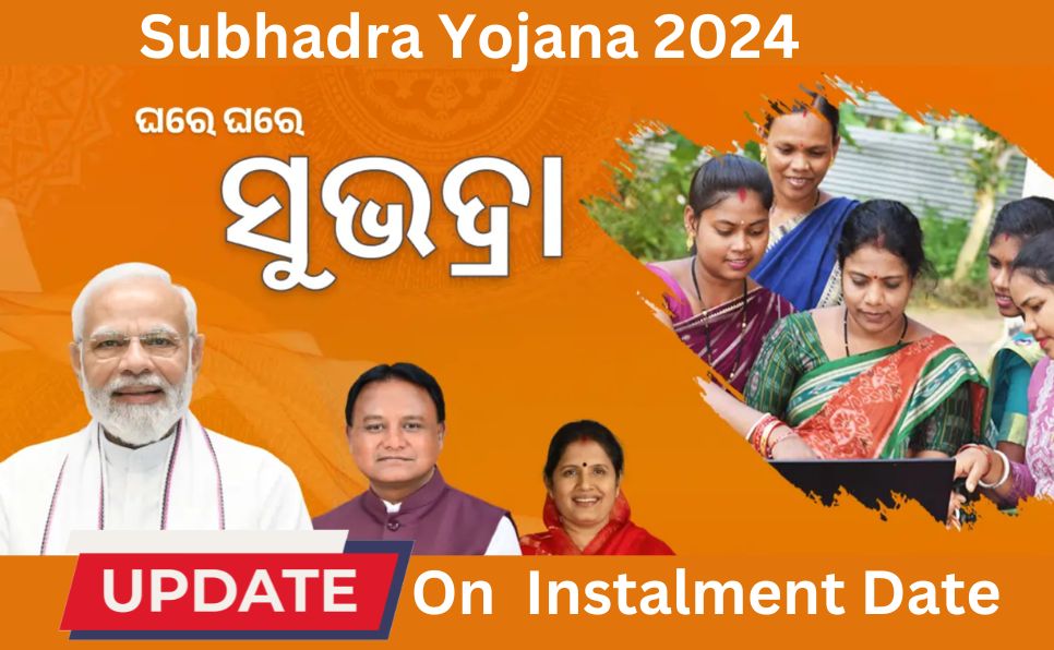 Deputy CM: Subhadra Yojana: 17,000 re-enrolled, 2 lakh beneficiaries have not updated their KYC