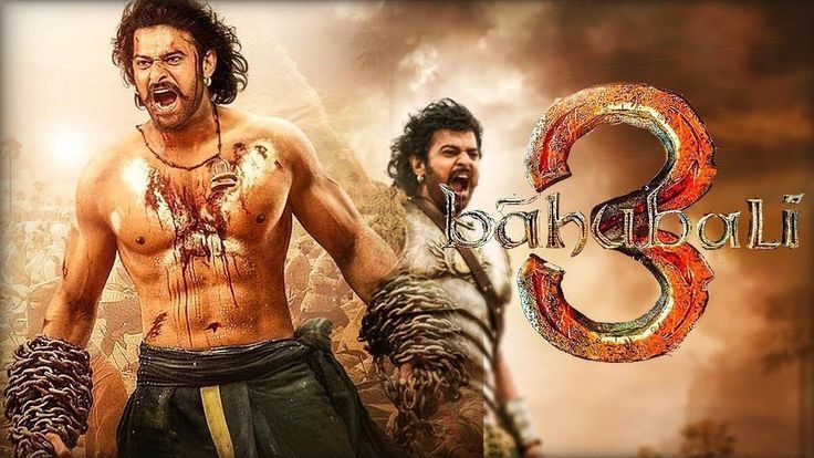 Major plans for Baahubali 3 have been revealed! Will Prabhas play his famous role again?