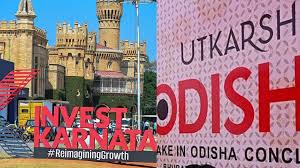 Comparing investment proposals on the first day of the Utkarsh Odisha vs. Karnataka Global Investors Meeting